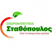 /customerDocs/images/avatars/19318/19318-ΟΠΩΡΟΠΩΛΕΙΟ-ΜΑΝΑΒΙΚΟ-ΦΡΕΣΚΑ ΦΡΟΥΤΑ-ΛΑΧΑΝΙΚΑ-ΟΣΠΡΙΑ-ΔΙΑΝΟΜΗ ΚΑΤ ΟΙΚΟΝ-ΤΡΟΦΟΔΟΣΙΕΣ-ΣΤΑΘΟΠΟΥΛΟΣ-ΧΑΛΚΙΔΑ-ΕΥΒΟΙΑ-LOGO.png